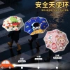 Hengdun Children's loop-buckle umbrella, specially designed for primary school students, features rounded corners that are punctuable, suitable for both weather and rain, and comes with reflective strips for travel safety. It is equipped with cartoon mecha dinosaur color glue for sun protection and UV protection, and can be hung and folded. Customized logos are available details Picture
